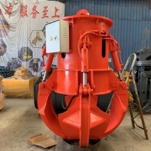 行車(chē)梅花抓